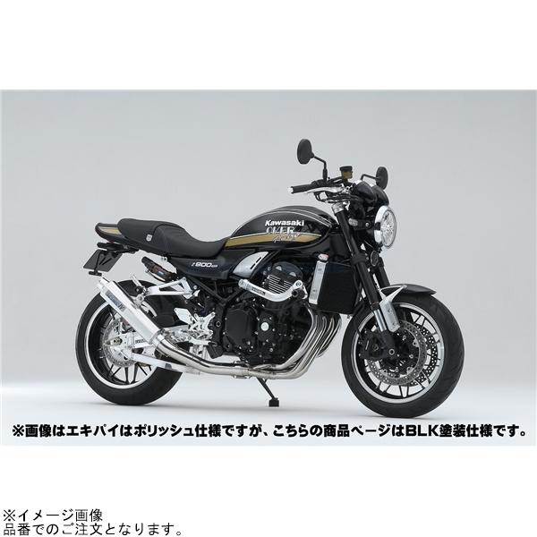 OVER RACING（オーバーレーシング） 25-712-04B SESMIC-IV BLK Z900RS