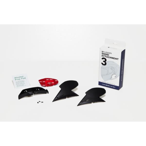 ■ブランド：B+COM(ビーコム)■販売元：株式会社 サイン・ハウス■品番：00082779■商品名：B+COM ビーコム B+COM SHOEIアタッチメント3