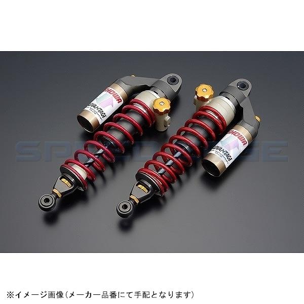 バイク X4 リアサスペンション 自動車 バイクの人気商品 通販 価格比較 価格 Com