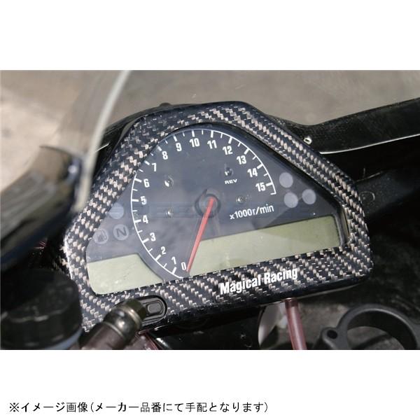 バイク メーター Cbr1000rrの人気商品 通販 価格比較 価格 Com