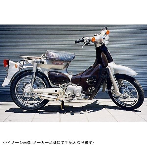 バイク用マフラー カブ 70の人気商品 通販 価格比較 価格 Com