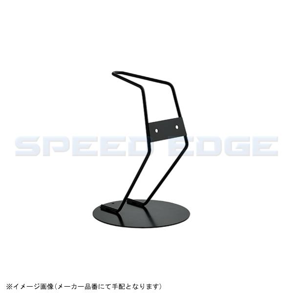 在庫あり PLOT プロト EHS001 ガジェットスタンド タイプ1 置きスタンド型
