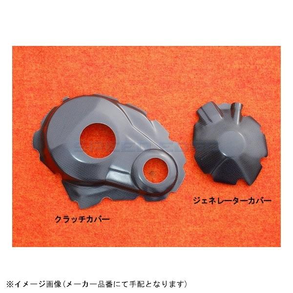 09G1-EGC-R2 CLEVERWOLF No[Et GW2Jo[ Nb` GSXR1000 09-16