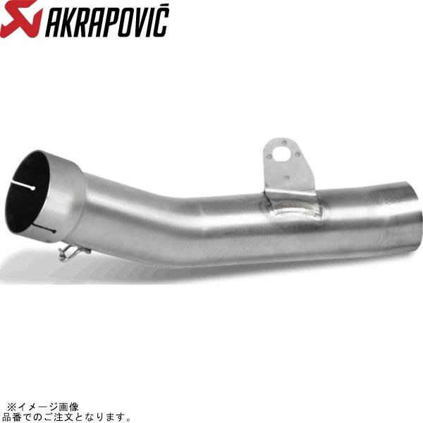 AKRAPOVIC アクラポビッチ L-K6SO8/1 オプショナル リンクパイプ