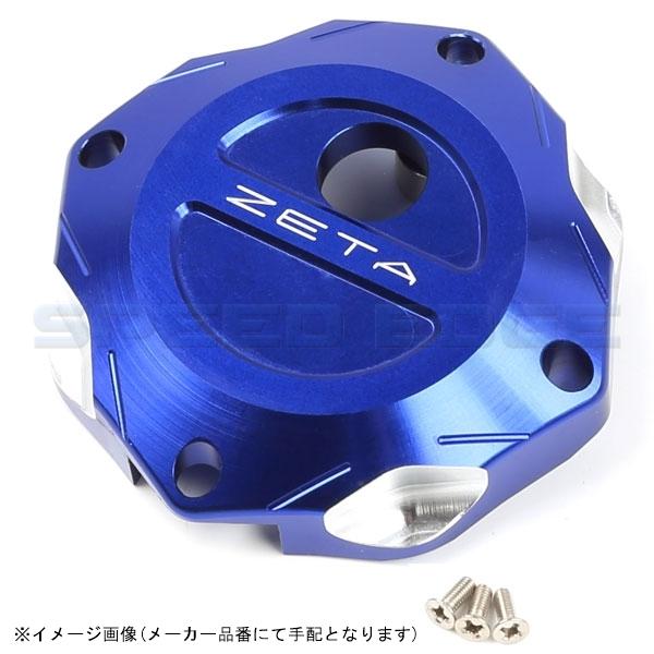 ksr110 カウル」の人気商品一覧 | 安い商品を通販サイトから探す