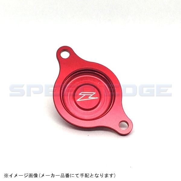 ZE90-1083 ZETA W[^ ICtB^[Jo[ bh CRF450R 09-14