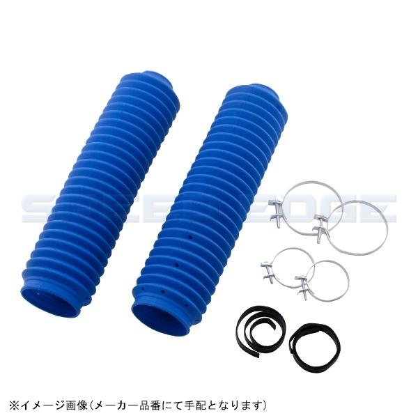 D58-15-312 DRC fB[A[V[ tH[Nu[c 24T 35-38pC BLU