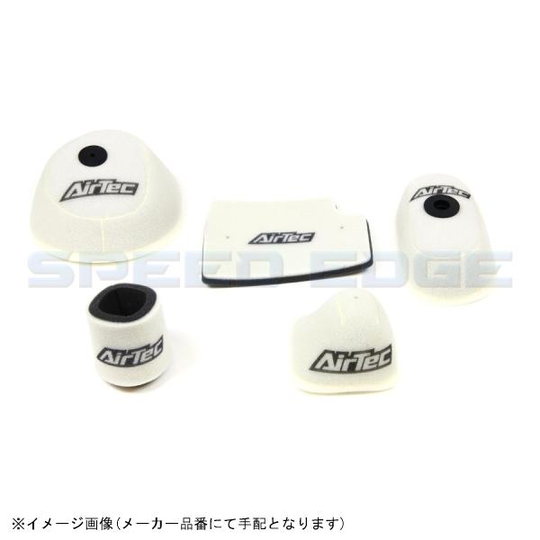 AF01-6017 AIRTEC GAebN GAtB^[ Beta ED250-525 13-16