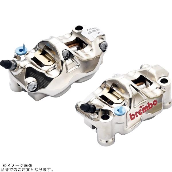 2本セット リングスター】二重耐落下スーパーツールボックス（SR-385） 全2
