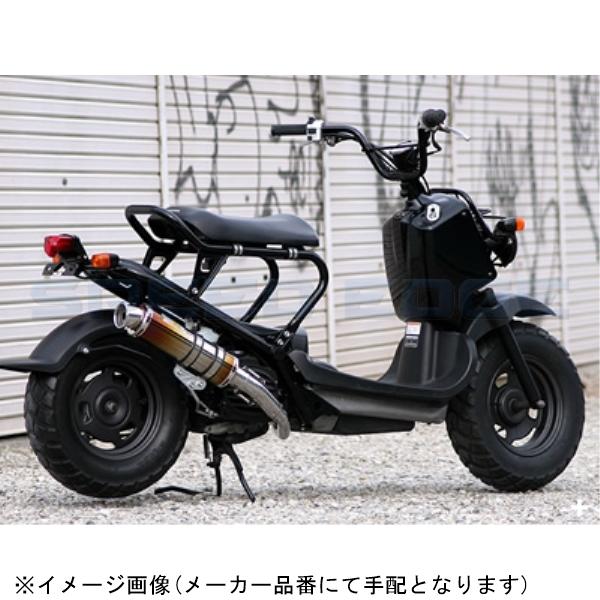 Af58 ズーマー バイク用マフラーの人気商品 通販 価格比較 価格 Com
