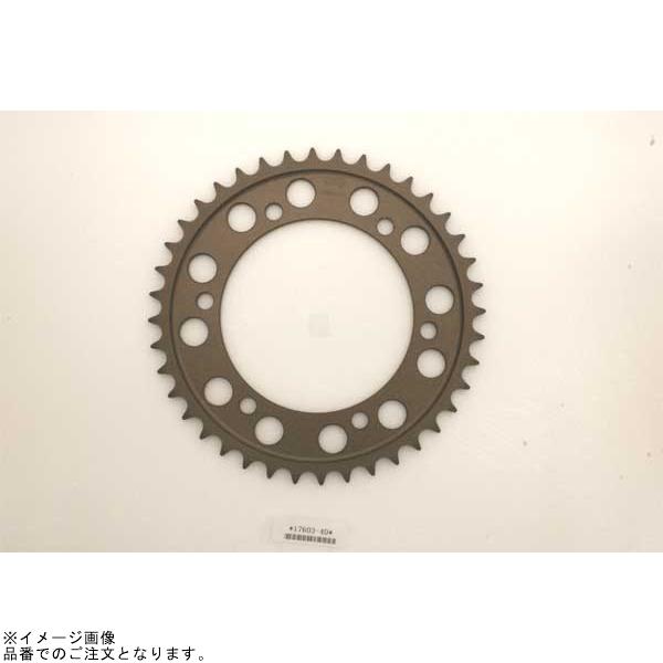 在庫あり AFAM アファム 17603-40リアスプロケット 530-40
