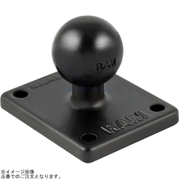 他サイト： RAM MOUNTS ラムマウント RAM-B-347U AMPSホールスクエアベース 1インチボールの商品画像