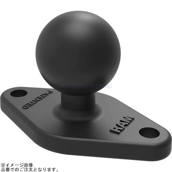 他サイト： 在庫あり RAM MOUNTS ラムマウント RAM-B-238U 菱形ジョイント AMPSホールパターン(2穴) 1インチボールの商品画像