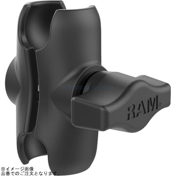 他サイト： RAM MOUNTS ラムマウント RAM-B-201U-A -A ショートアーム 1インチボール用の商品画像