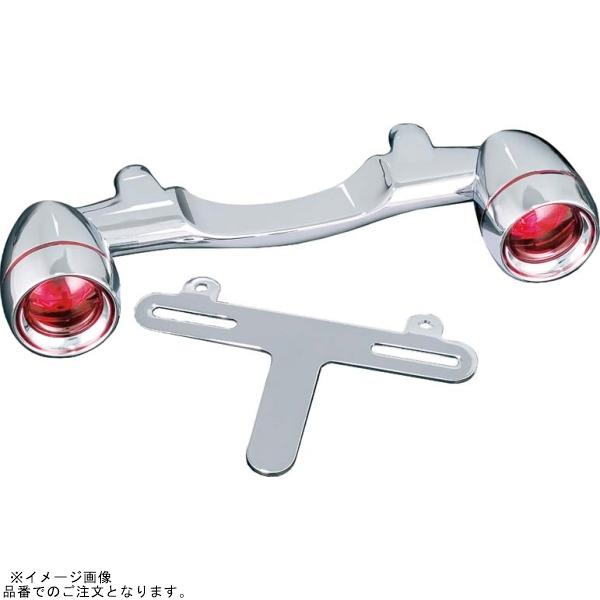 Kuryakyn クリアキン T14-KUR2098 バレットライトリアウィンカーバー 