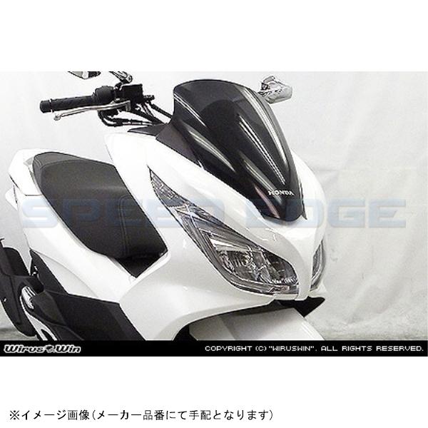 Pcx マスク Jf56 フェンダーの人気商品 通販 価格比較 価格 Com
