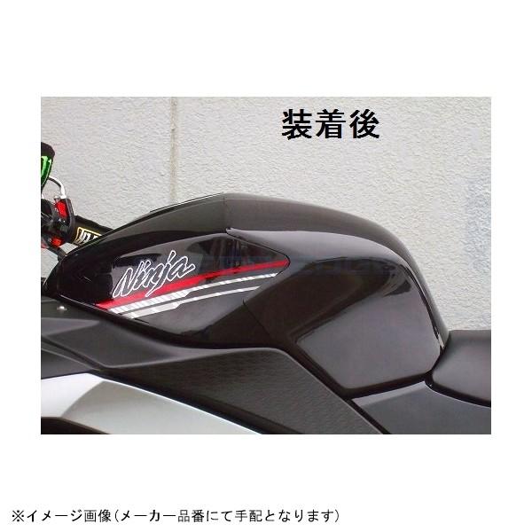 13NI-208-01 CLEVERWOLF No[Et ^Npbh FRP Ninja250 13-