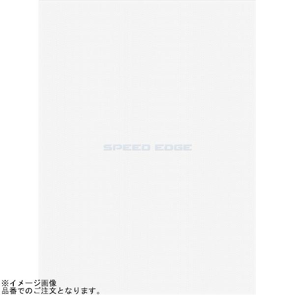 ONEDESIGN ワンデザイン BUMPS-11P ニーパッド シート 細目 クリア