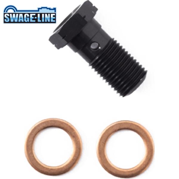 SWAGE-LINE スウェッジライン ETP916 バンジョーボルト シングル SWAGE-LINE スウェッジライン ETP916 バンジョーボルト シングル
