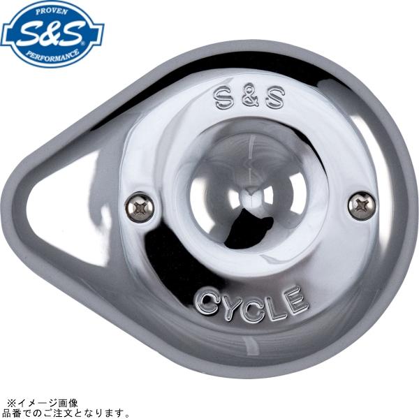 S＆S エスアンドエス 170-0367 ステルス ミニティアドロップ クローム