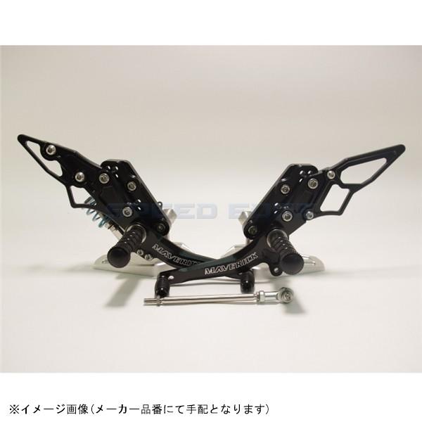 Daeg Zrx10 バイク用品 バックステップの人気商品 通販 価格比較 価格 Com
