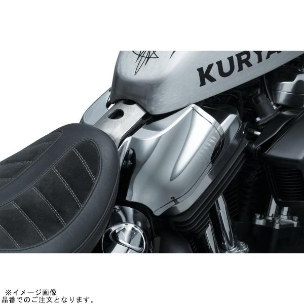 バイク クリアキン（Kuryakyn） サドルシールド リフレクティブ ハーレー用