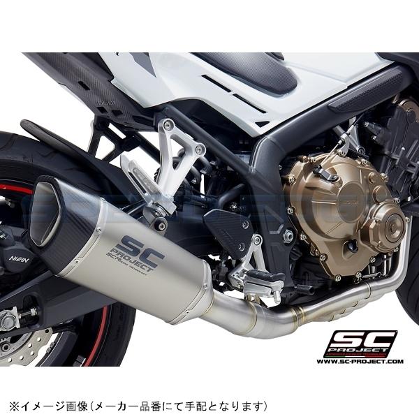 バイク Cb650 マフラー チタンの人気商品 通販 価格比較 価格 Com