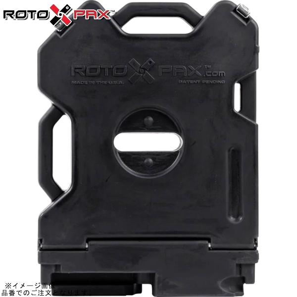 RotopaX (ロトパックス) ストレージ ブラックコンテナ RX-2S RotopaX ロトパックス RX-2S ストレージ ブラックコンテナ 2ガロン : S