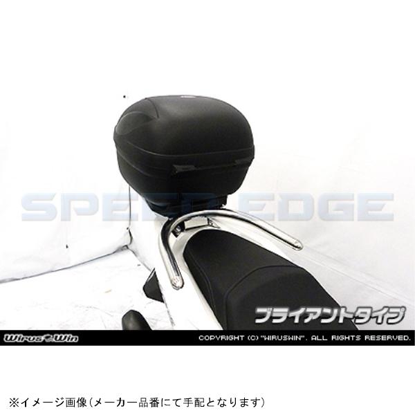 W263-18-01C WirusWin ECYEB COOCASEABOXt^fo[ BRY/PCX 2BJ-JF81