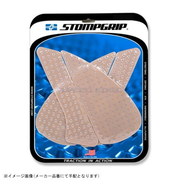 STOMP ストンプグリップ 55-10-0177C トラクションパッドタンクキット