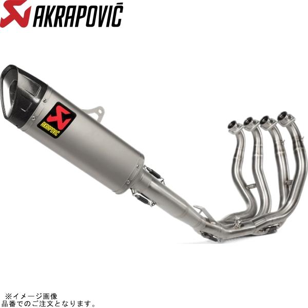 在庫あり AKRAPOVIC アクラポビッチ S-S13R1-APLT レーシング