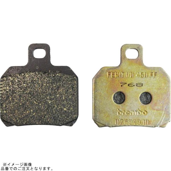 brembo ブレンボ 107.6949.21 ブレーキパッド オーガニック 1 brembo ブレンボ 107.6949.21 ブレーキパッド オーガニック 1