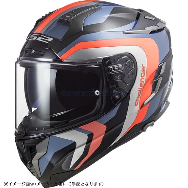 103274052XL LS2 ヘルメット サイズ XL CHALLENGER F(チャレンジャーF  