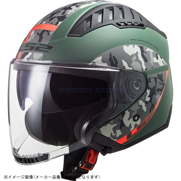 306003061L LS2 ヘルメット サイズ L COPTER(コプター) CRISPY MATT 