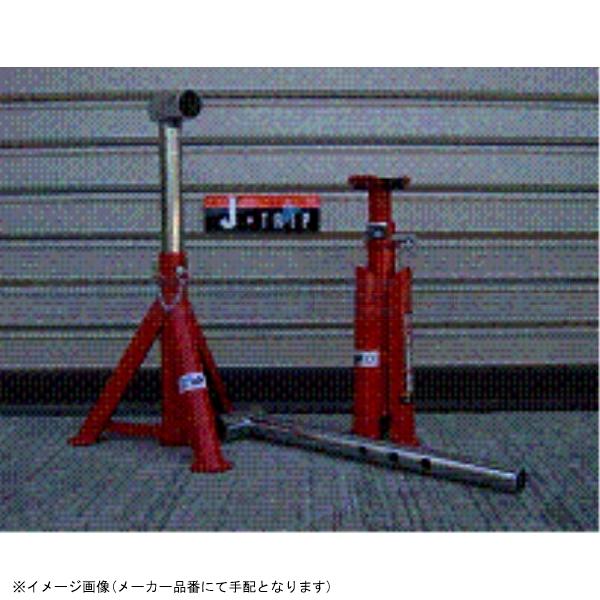 在庫有 J-TRIP Jトリップ JT-931 ステップスタンド(ウマタイプ) : S