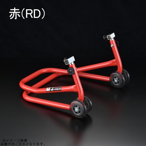 在庫あり J-TRIP Jトリップ JT-1052RD ナローローラースタンド レッド 
