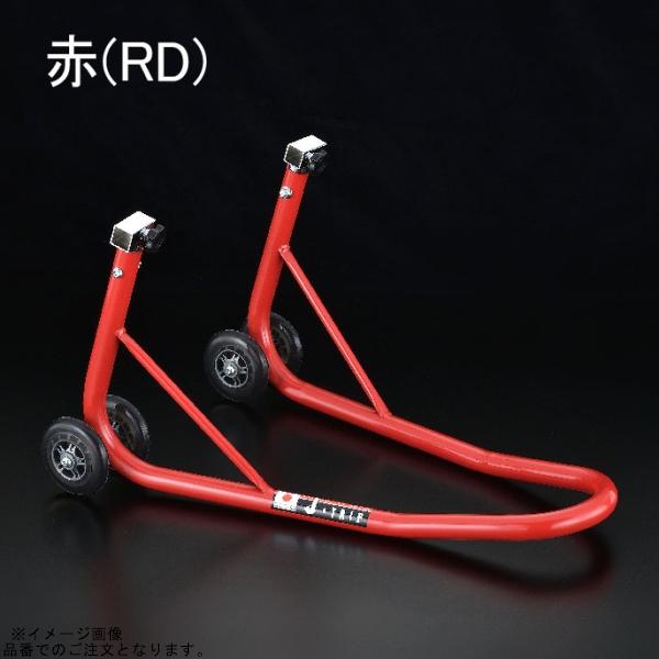 在庫あり J-TRIP Jトリップ JT-1132RD ユニバーサルフォークスタンド