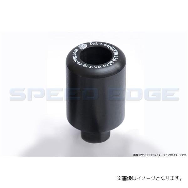 初回限定お試し価格】 ＺＸＲ400 RG クラッシュガード プロテクター