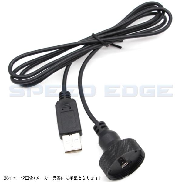 L1411 MIDLAND ~bhh XTC290 펞^phUSBP[u