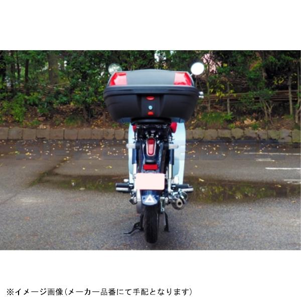 wca-36-hwb43 WORLD WALK ワールドウォーク リアキャリア＋43Lリア
