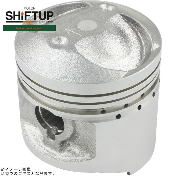 ピストンアセンブリ 4SV-25802-00，-10セット シフトアップ SHIFTUP 800412-00 ゼファー400 ピストンキット ピストン