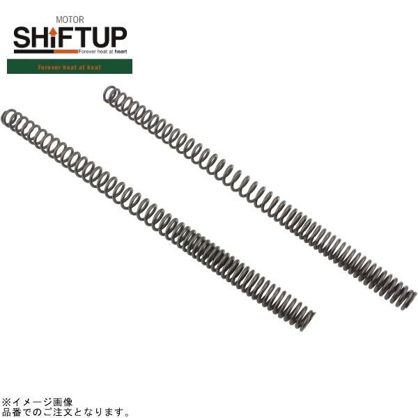 シフトアップ 在庫あり SHIFTUP 677748-10 強化フロントフォーク