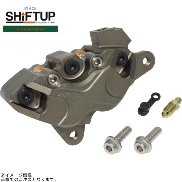 シフトアップ SHIFTUP 200255-21-10 ビレットキャリパー 4ポット シフトアップ SHIFTUP 200255-21-10 ビレットキャリパー 4ポット