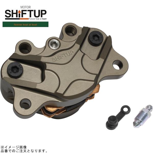シフトアップ SHIFTUP 200055-21-10 ビレットキャリパー 2ポット シフトアップ SHIFTUP 200055-21-10 ビレットキャリパー 2ポット