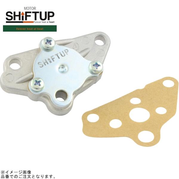 専用 シフトアップ 在庫あり SHIFTUP 205076-10 モンキー6V ハイフロー強化