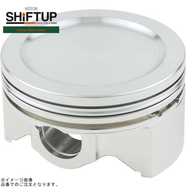 シフトアップ SHIFTUP 205088-PN-10 12Vモンキー 52mm 鍛造削り出し