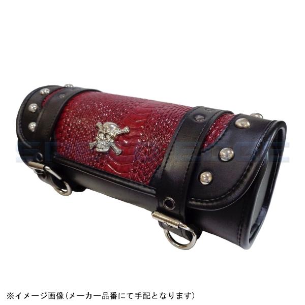 Xross NX TS-104-1S TOOLBAG SMALL c[obO