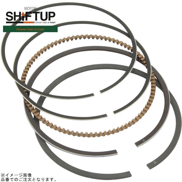 シフトアップ SHIFTUP 200580-RN ピストンリング 53.5mm(補修用 シフトアップ SHIFTUP 200580-RN ピストンリング 53.5mm(補修用