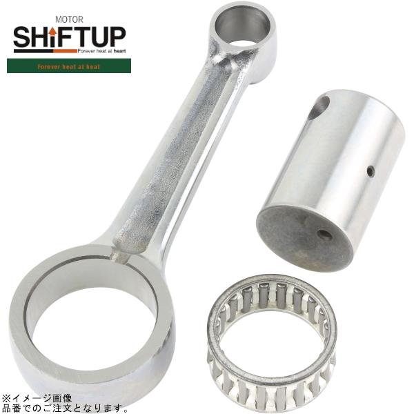 シフトアップ SHIFTUP 201013-10 コンロッドセット HRクランク(補修用