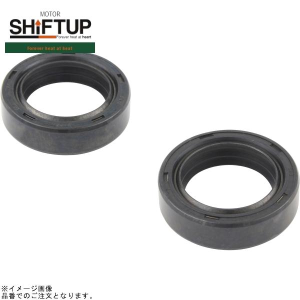 切手96 シフトアップ SHIFTUP 205085-OS モンキー 27mmフロントフォーク(補修
